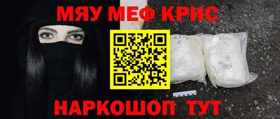 гашишное масло Аргун