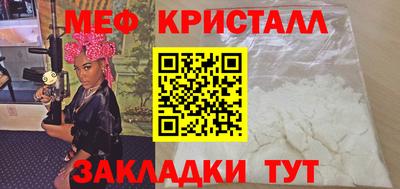 гашишное масло Аргун
