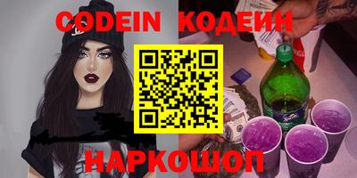 мефедрон мука Апрелевка