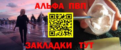 гашишное масло Аргун