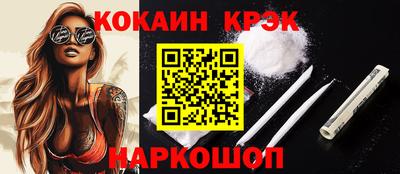 гашишное масло Аргун
