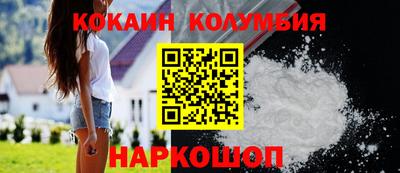 гашишное масло Аргун