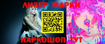 мефедрон мука Апрелевка