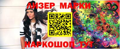 мефедрон мука Апрелевка