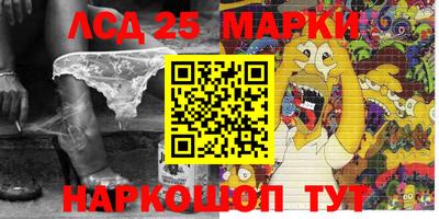 гашишное масло Аргун