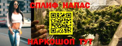 гашишное масло Аргун
