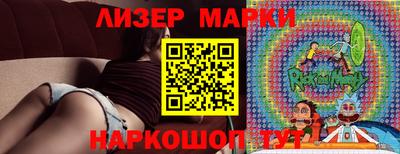 спиды Камышлов