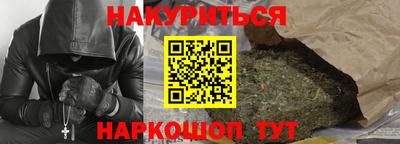 мефедрон мука Апрелевка