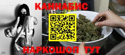 альфа пвп Апшеронск