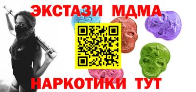 гашишное масло Аргун
