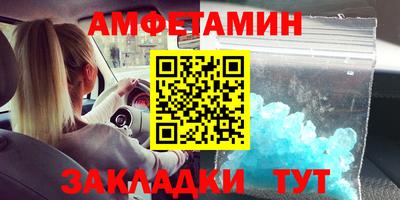 гашишное масло Аргун