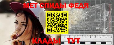 гашишное масло Аргун