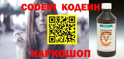 мефедрон мука Апрелевка