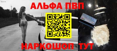 гидропоника Канаш