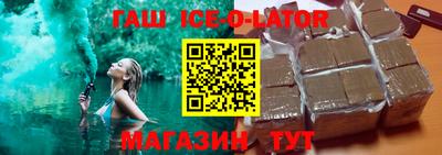 мефедрон мука Апрелевка