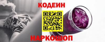 мефедрон мука Апрелевка
