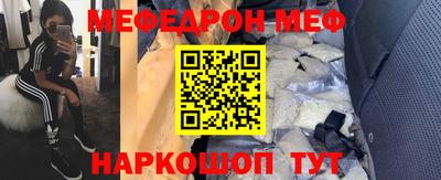 гашишное масло Аргун