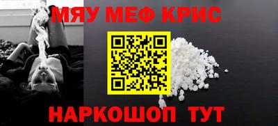 гашишное масло Аргун
